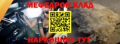 скорость Среднеуральск