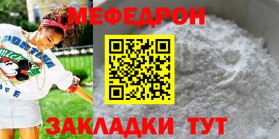 ешки Старая Купавна