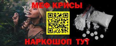 ешки Старая Купавна