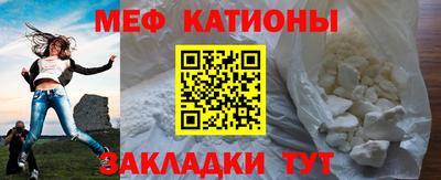 мдпв Ставрополь