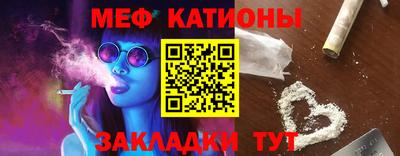 мдпв Ставрополь