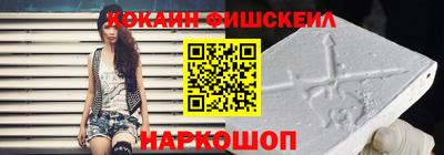 скорость Среднеуральск