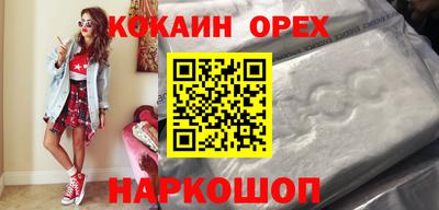 мдпв Ставрополь