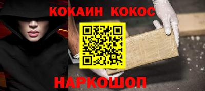 скорость Среднеуральск