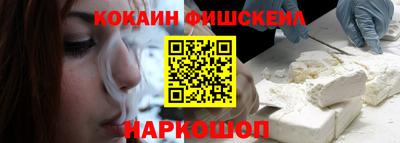 мдпв Ставрополь