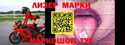 ешки Старая Купавна