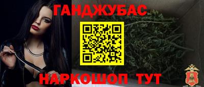 мдпв Ставрополь