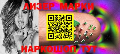 ешки Старая Купавна