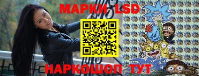 скорость Среднеуральск
