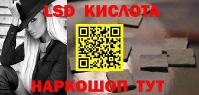 скорость Среднеуральск