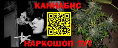 мдпв Ставрополь