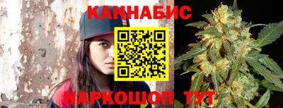 ешки Старая Купавна