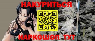 ешки Старая Купавна