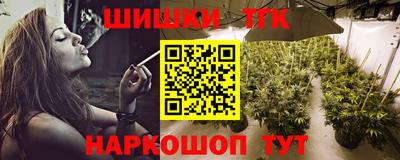 мдпв Ставрополь