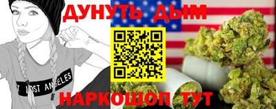 мдпв Ставрополь