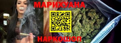 ешки Старая Купавна