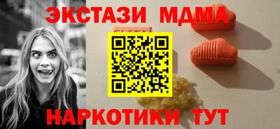 скорость Среднеуральск