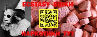 скорость Среднеуральск
