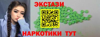 мдпв Ставрополь