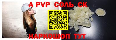 скорость Среднеуральск