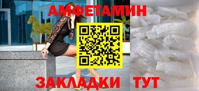 скорость Среднеуральск