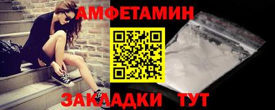 герыч Тара