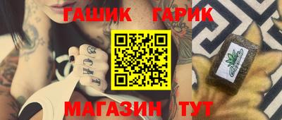 ешки Старая Купавна