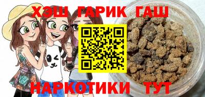 ешки Старая Купавна