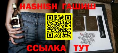 скорость Среднеуральск