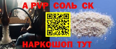 скорость Среднеуральск