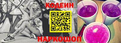 скорость Среднеуральск