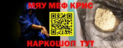 скорость Среднеуральск