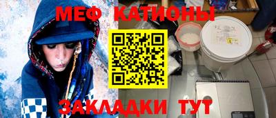 мдпв Ставрополь