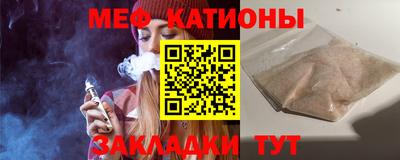 мдпв Ставрополь
